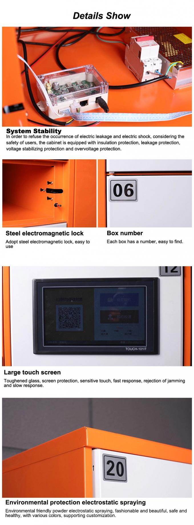 存包柜(18-20) 20 doors safe locker HG-KDG-20D